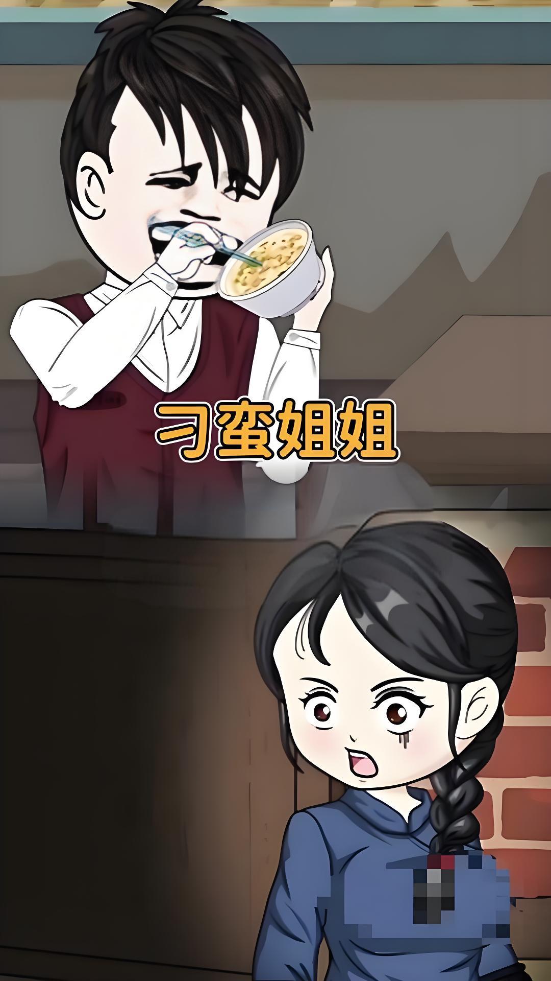 热门短剧刁蛮姐姐全集动漫 免费无水印在线观看 未删减版 百度夸克网盘资源分享下载 全集完整版播放资源  第1张