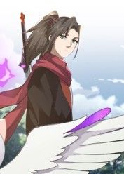 热门动漫穿越反派大师兄师妹全都是病娇84集全集完整版超清未删减免费在线观看,百度网盘夸克网盘资源分享下载短剧 第1张 热门动漫穿越反派大师兄师妹全都是病娇84集全集完整版超清未删减免费在线观看,百度网盘夸克网盘资源分享下载短剧 第1张